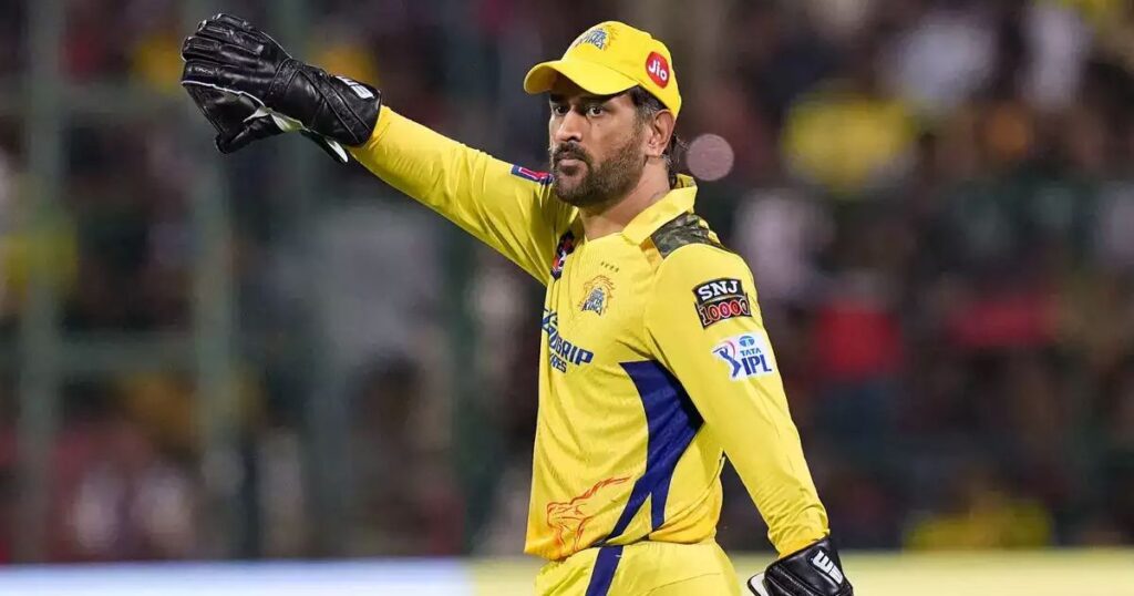 MS Dhoni