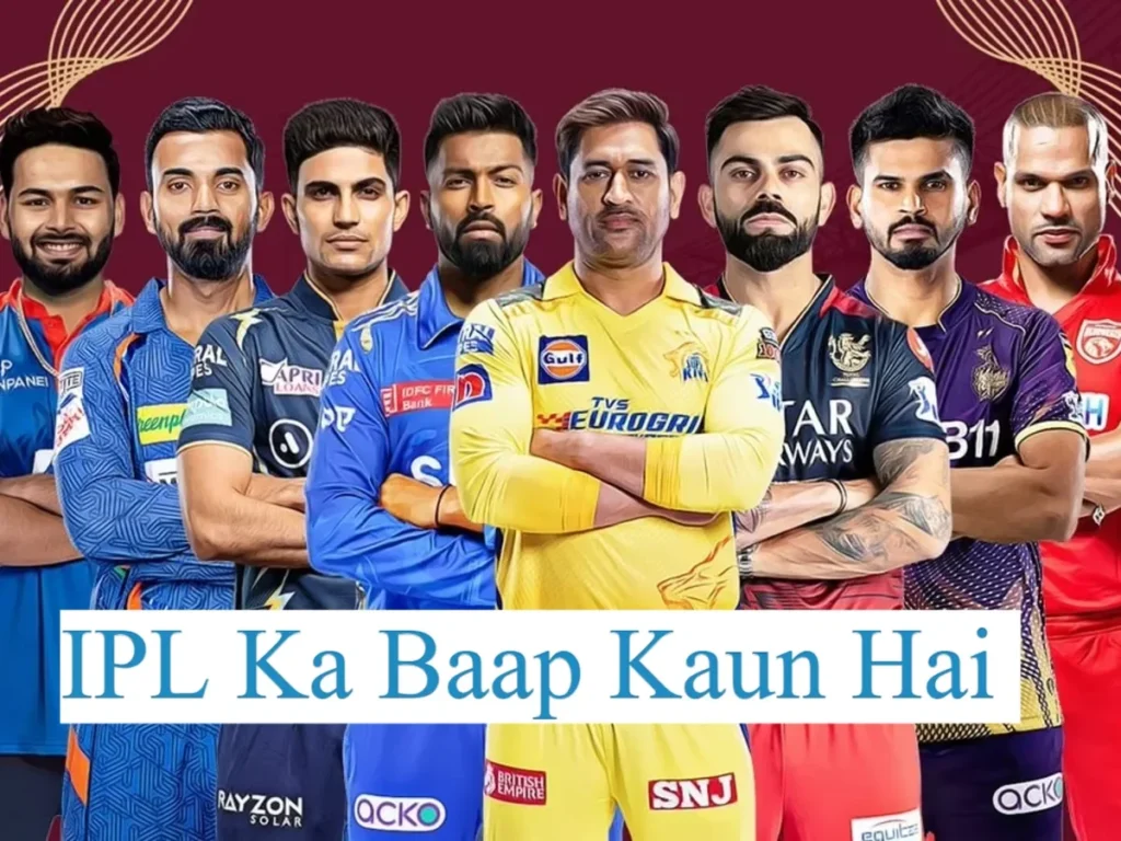 baap of ipl