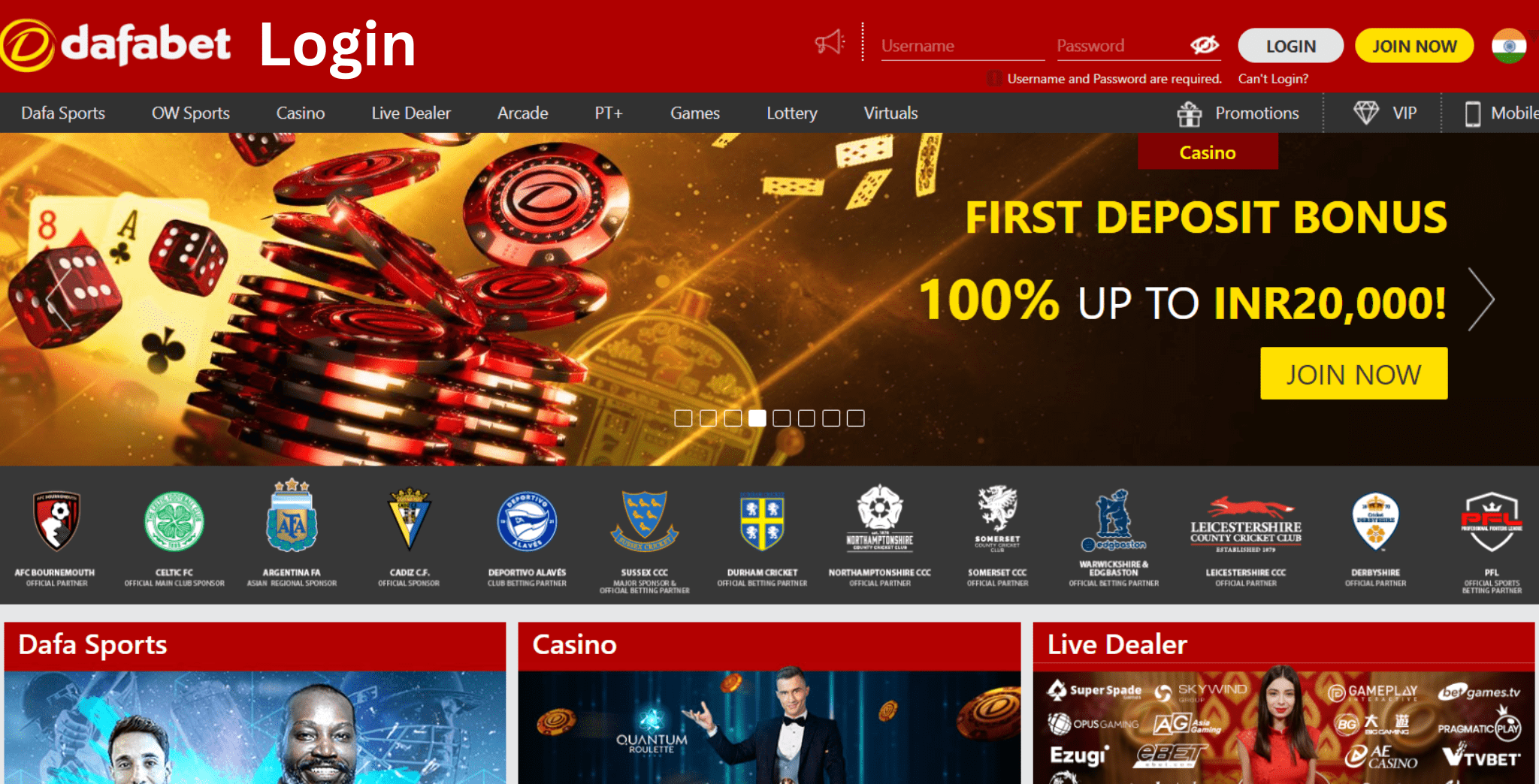 dafabet deposit