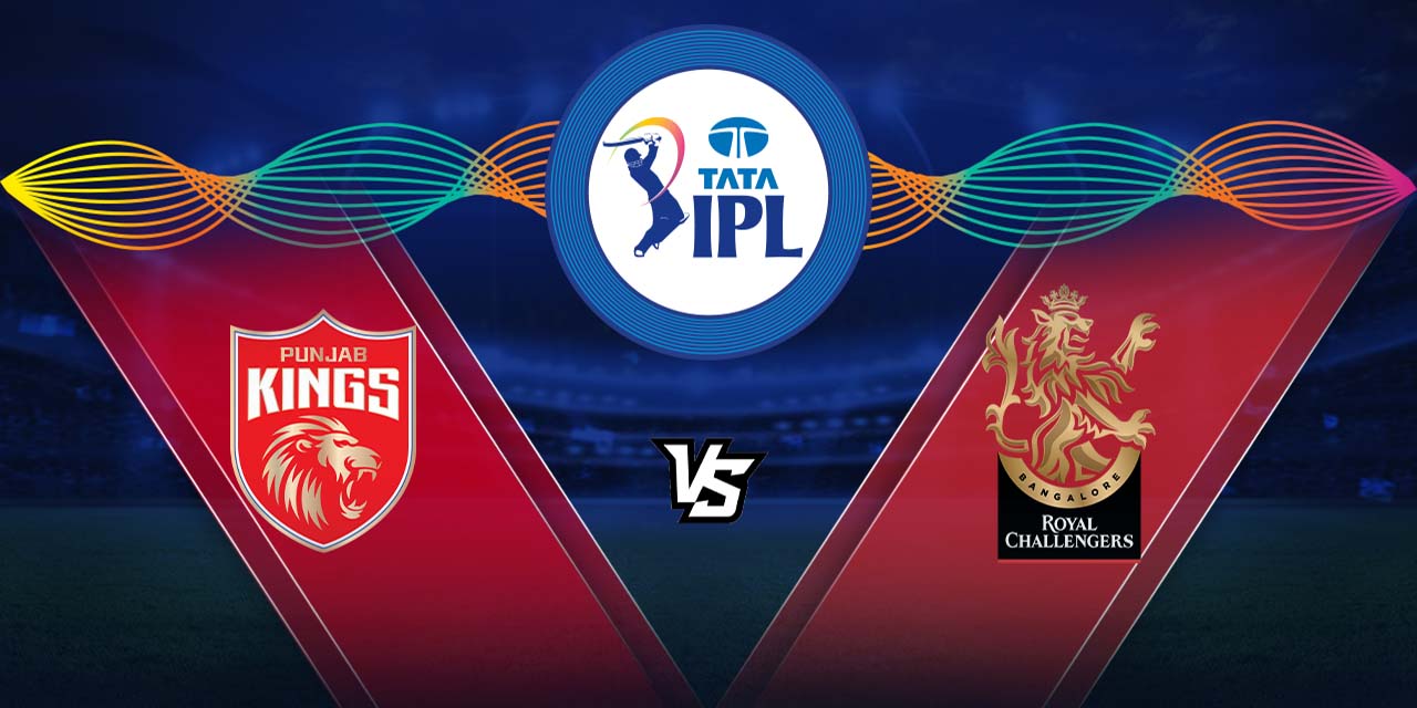 Punjab Kings vs Royal Challengers Bengaluru dream 11 prediction